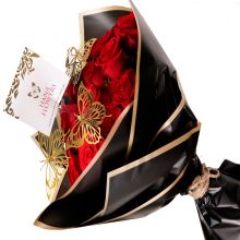 Ramo de 24 rosas (AR-4)